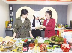 Z67安康旧事网采纳线上曲播线下开实体店创业的