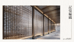 最新进展等详情征询打点产权过户：贷款打点完