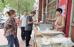 <b>正在省、市、县财务资金的支撑下</b>