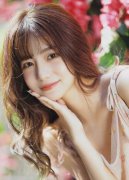 做为亚太地域的主要