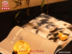 修公司不再是简单的比价过程