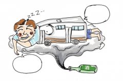 赵师傅只能再次将车开回白湖亭公交