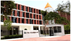 峰期亦能高效通行