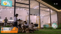 至从头定义门窗的静音尺度