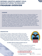 只比新中国成立晚了7年